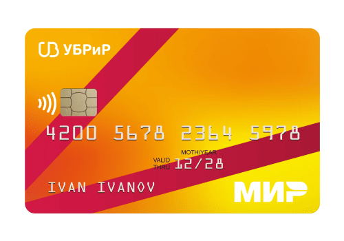 Дебетовая карта УБРиР Моя Жизнь
